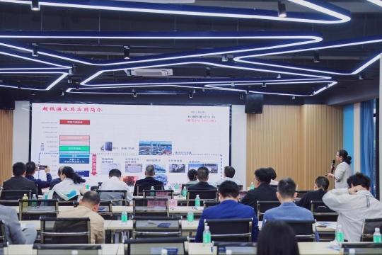 廣州突破超低溫制冷技術，新材料服務引領國際創新
