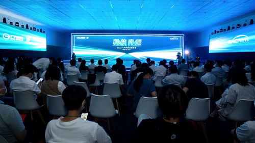 科技奔現 2022廣汽科技日，新材料技術引領未來出行